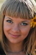 femme russe veut se marier en France